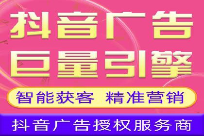 SEM广告实战案例：精准定位客户群体